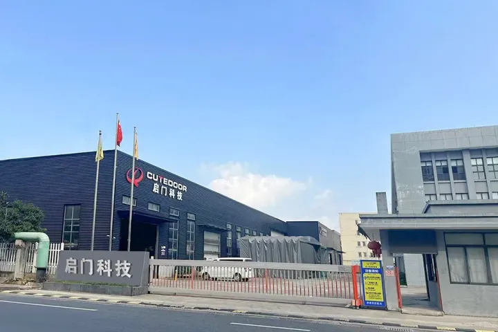 Gedung Perusahaan